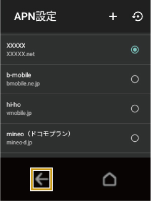 wd_screen_UG_0050.jpg